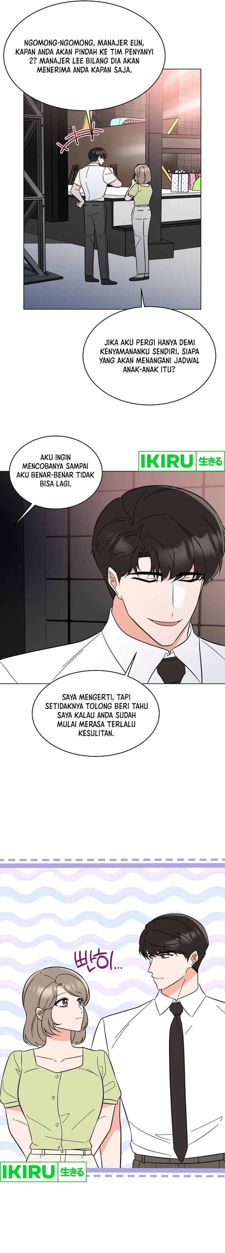 1st Year Max Level Manager Chapter 142 Gambar 17