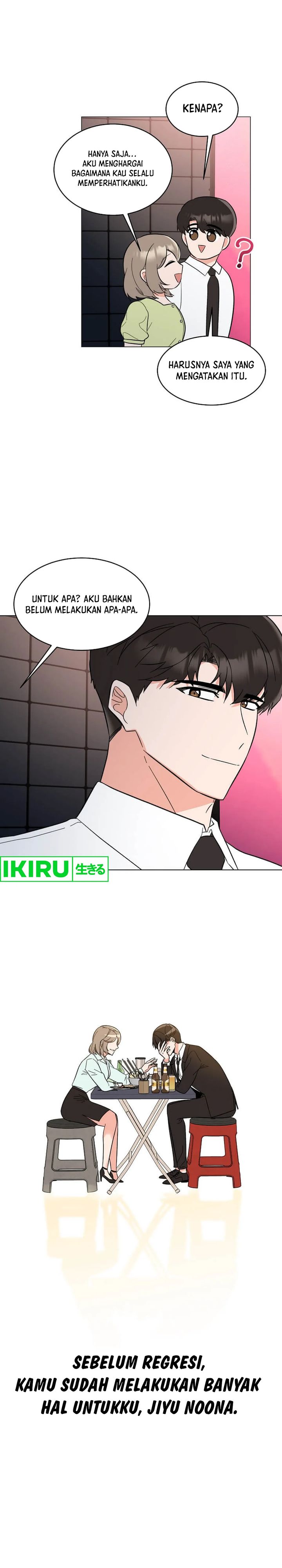 1st Year Max Level Manager Chapter 142 Gambar 18