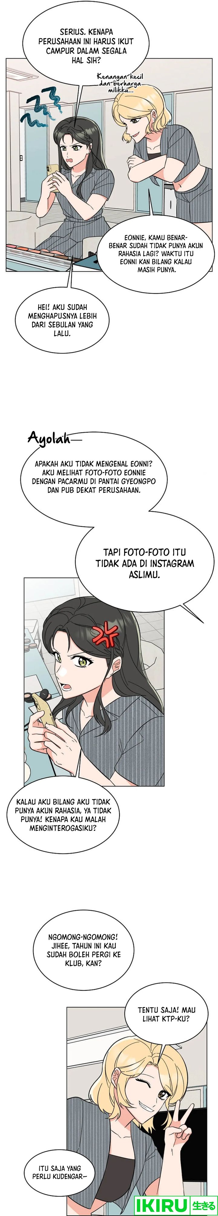 1st Year Max Level Manager Chapter 142 Gambar 21