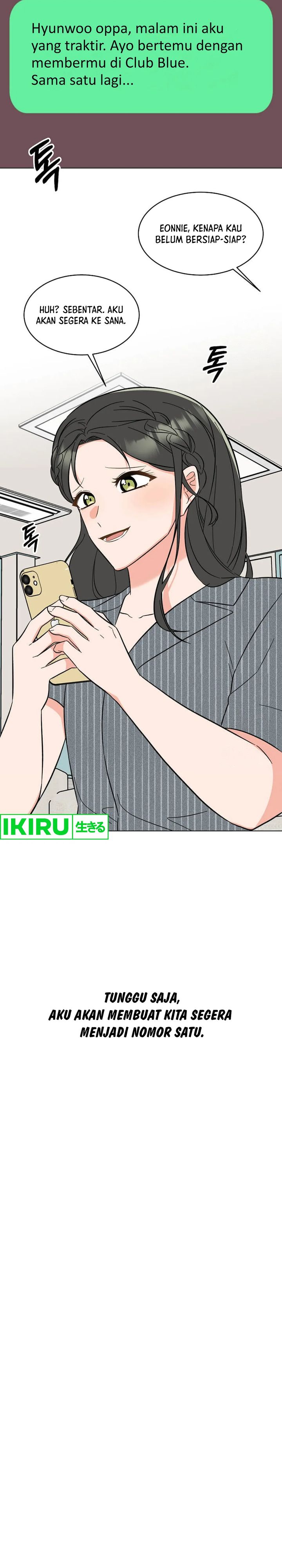 1st Year Max Level Manager Chapter 142 Gambar 23