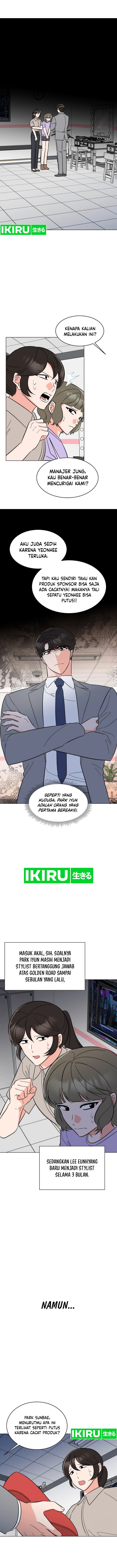 1st Year Max Level Manager Chapter 145 Gambar 6