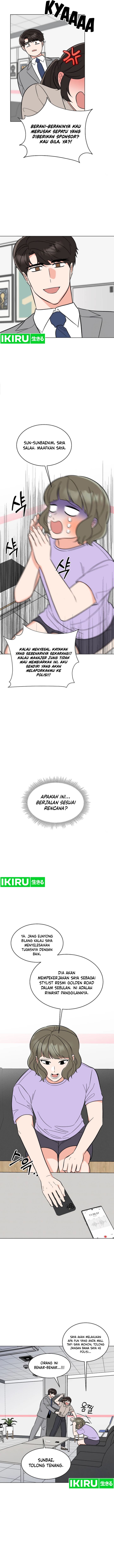 1st Year Max Level Manager Chapter 145 Gambar 9