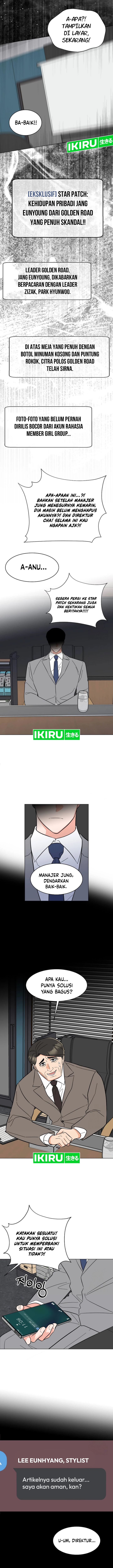 1st Year Max Level Manager Chapter 146 Gambar 6
