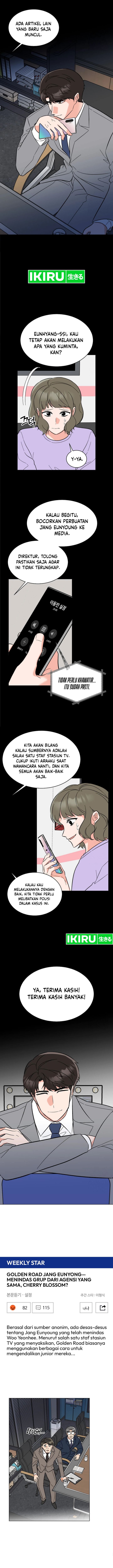 1st Year Max Level Manager Chapter 146 Gambar 7
