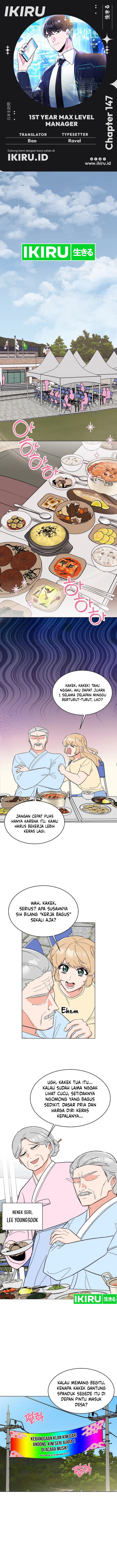 1st Year Max Level Manager Chapter 147 Gambar 1