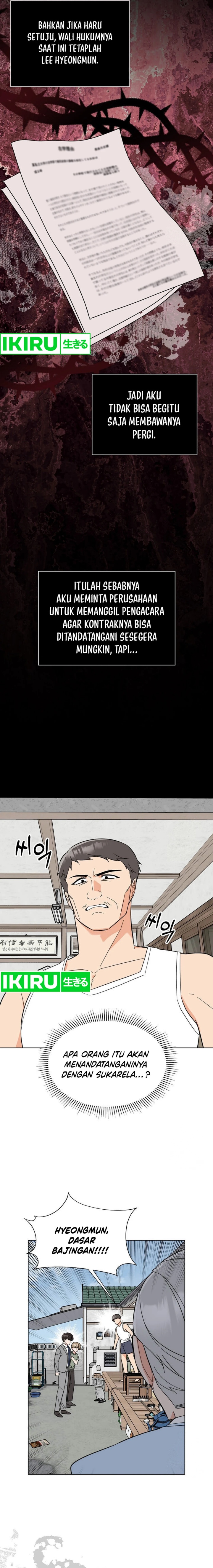 1st Year Max Level Manager Chapter 149 Gambar 5