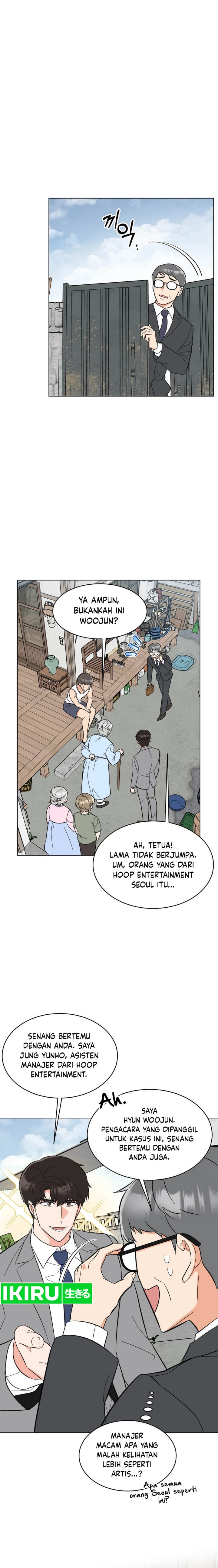 1st Year Max Level Manager Chapter 149 Gambar 10