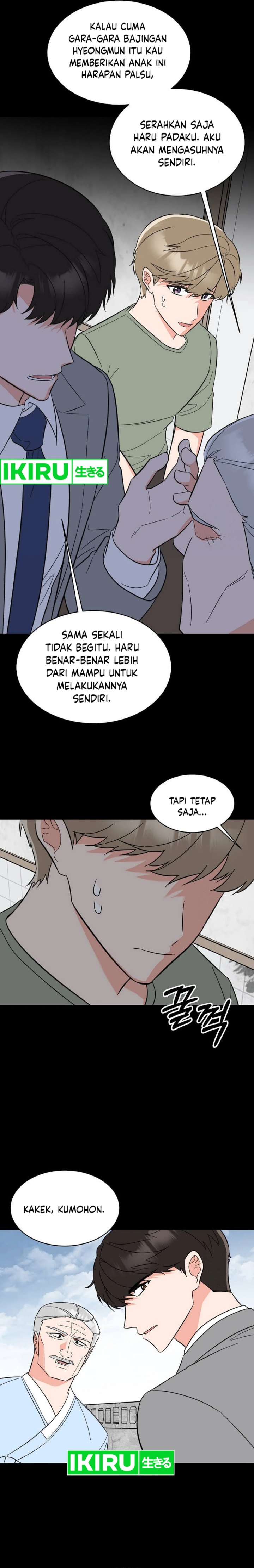 1st Year Max Level Manager Chapter 149 Gambar 13