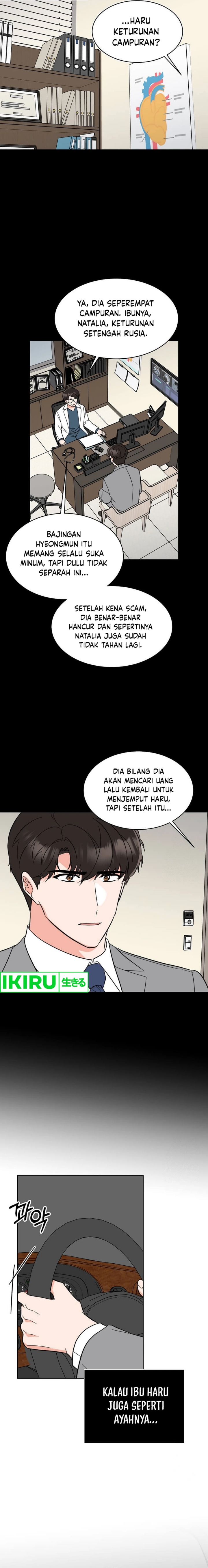 1st Year Max Level Manager Chapter 149 Gambar 19