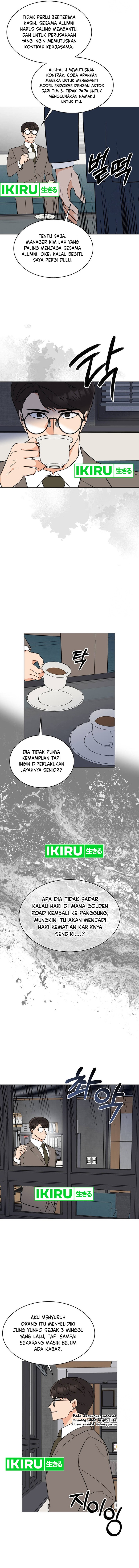 1st Year Max Level Manager Chapter 150 Gambar 2