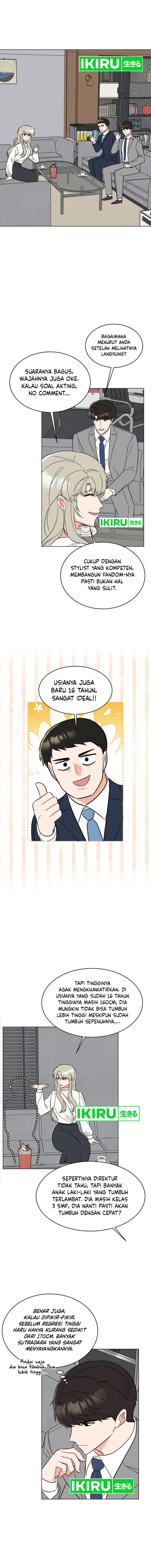 1st Year Max Level Manager Chapter 150 Gambar 8