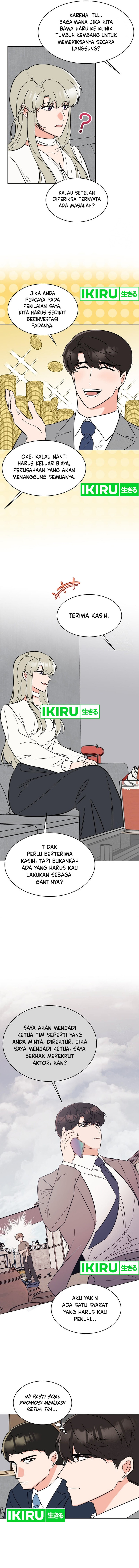 1st Year Max Level Manager Chapter 150 Gambar 9