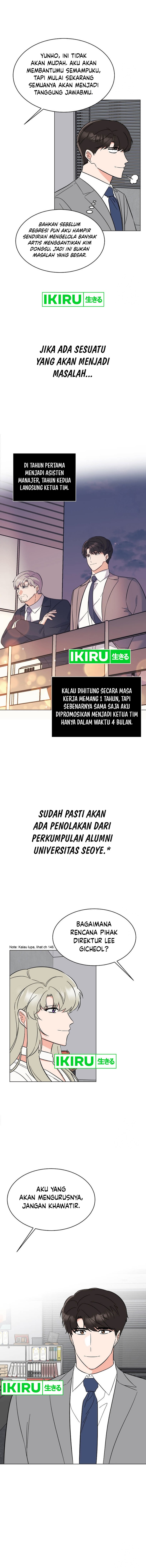 1st Year Max Level Manager Chapter 150 Gambar 10