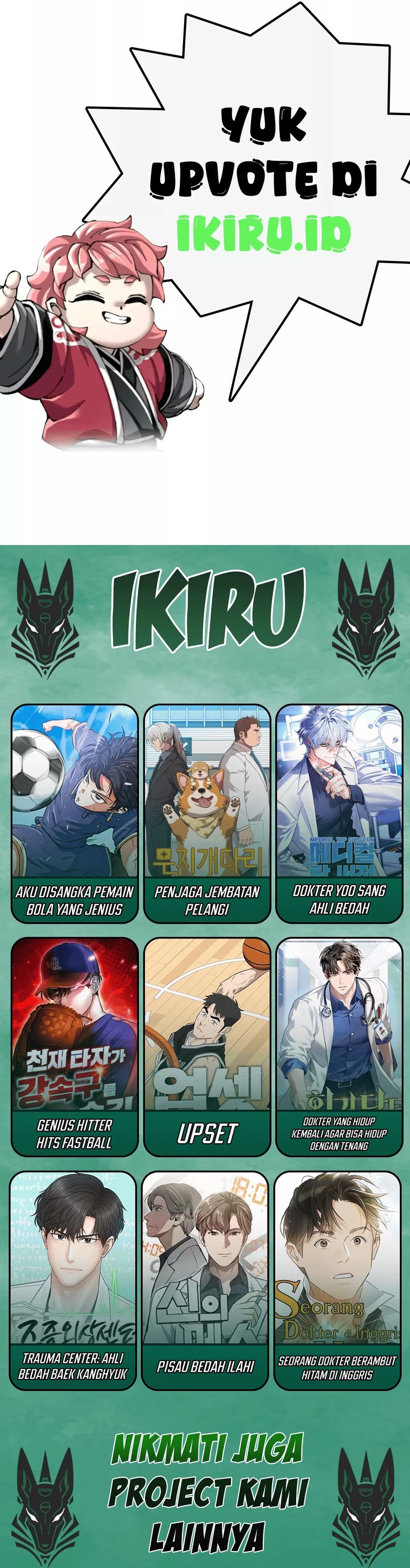 1st Year Max Level Manager Chapter 150 Gambar 15