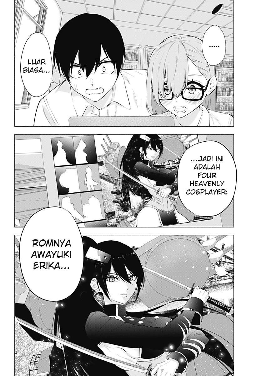 2.5 Dimensional Seduction Chapter 64 Gambar 6