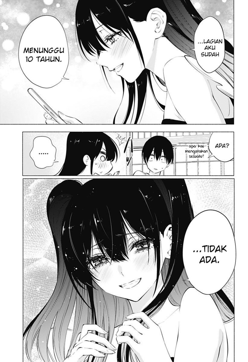 2.5 Dimensional Seduction Chapter 67 Gambar 16