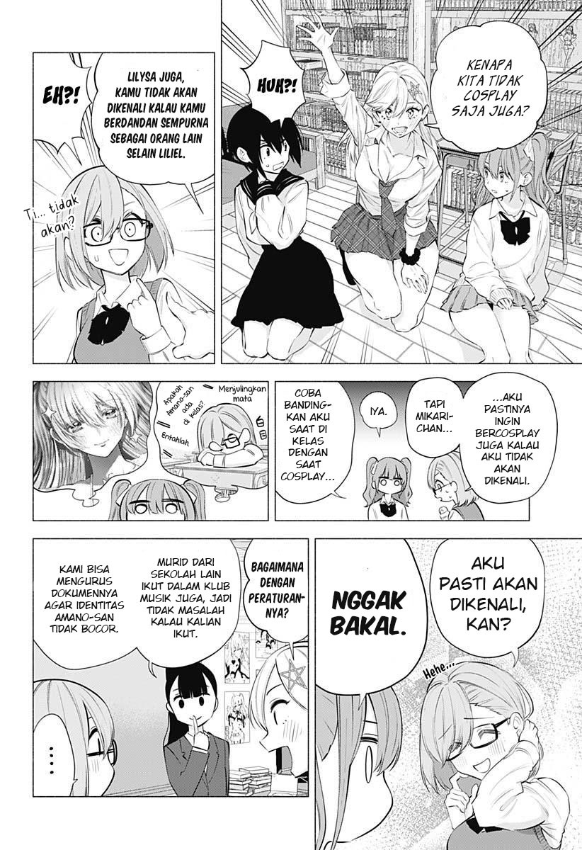 2.5 Dimensional Seduction Chapter 73 Gambar 16
