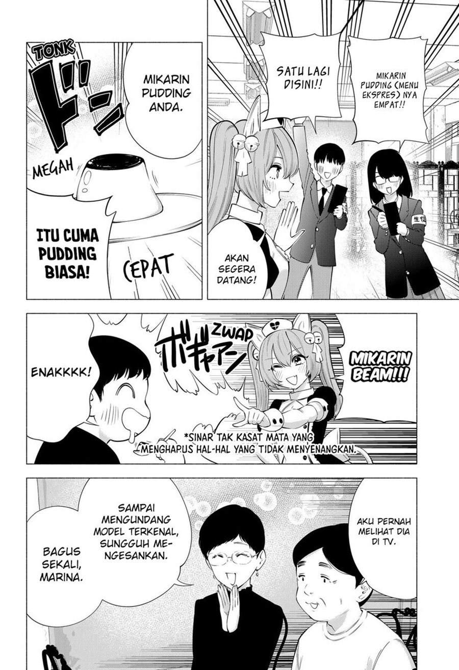 2.5 Dimensional Seduction Chapter 79 Gambar 13