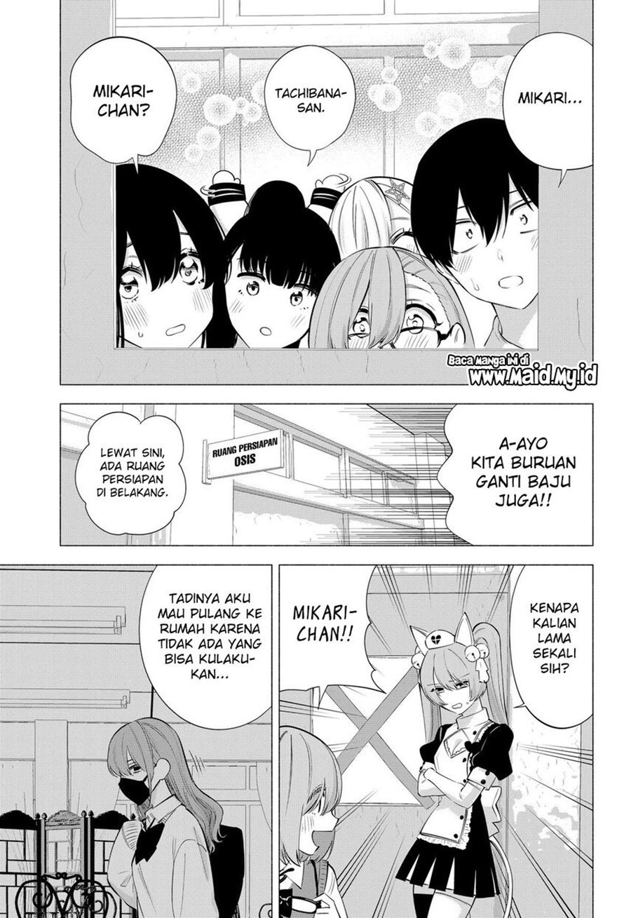 2.5 Dimensional Seduction Chapter 79 Gambar 14