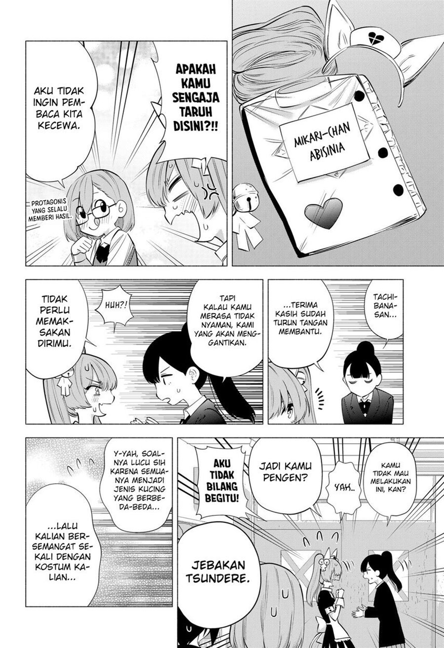 2.5 Dimensional Seduction Chapter 79 Gambar 15