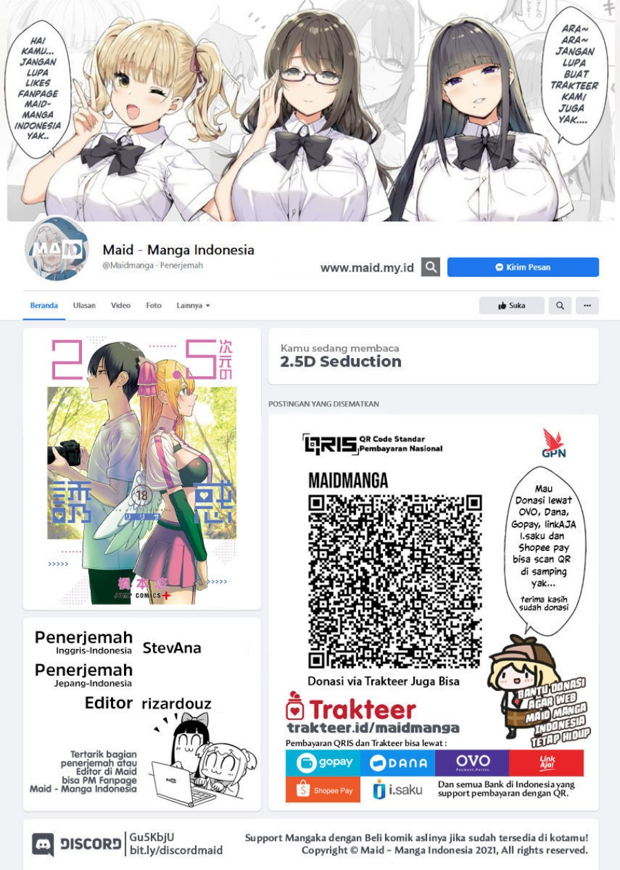 2.5 Dimensional Seduction Chapter 83 Gambar 2