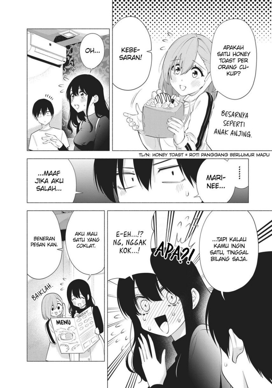 2.5 Dimensional Seduction Chapter 83 Gambar 6