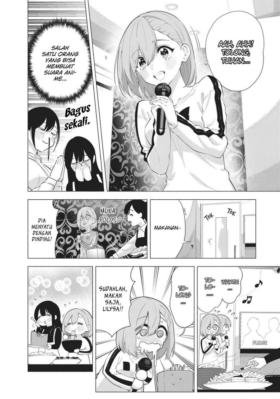 2.5 Dimensional Seduction Chapter 83 Gambar 8