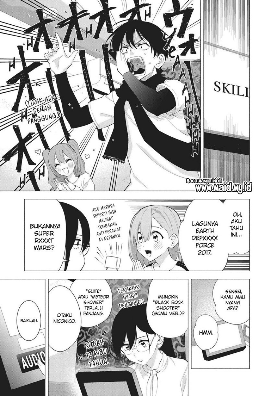 2.5 Dimensional Seduction Chapter 83 Gambar 9