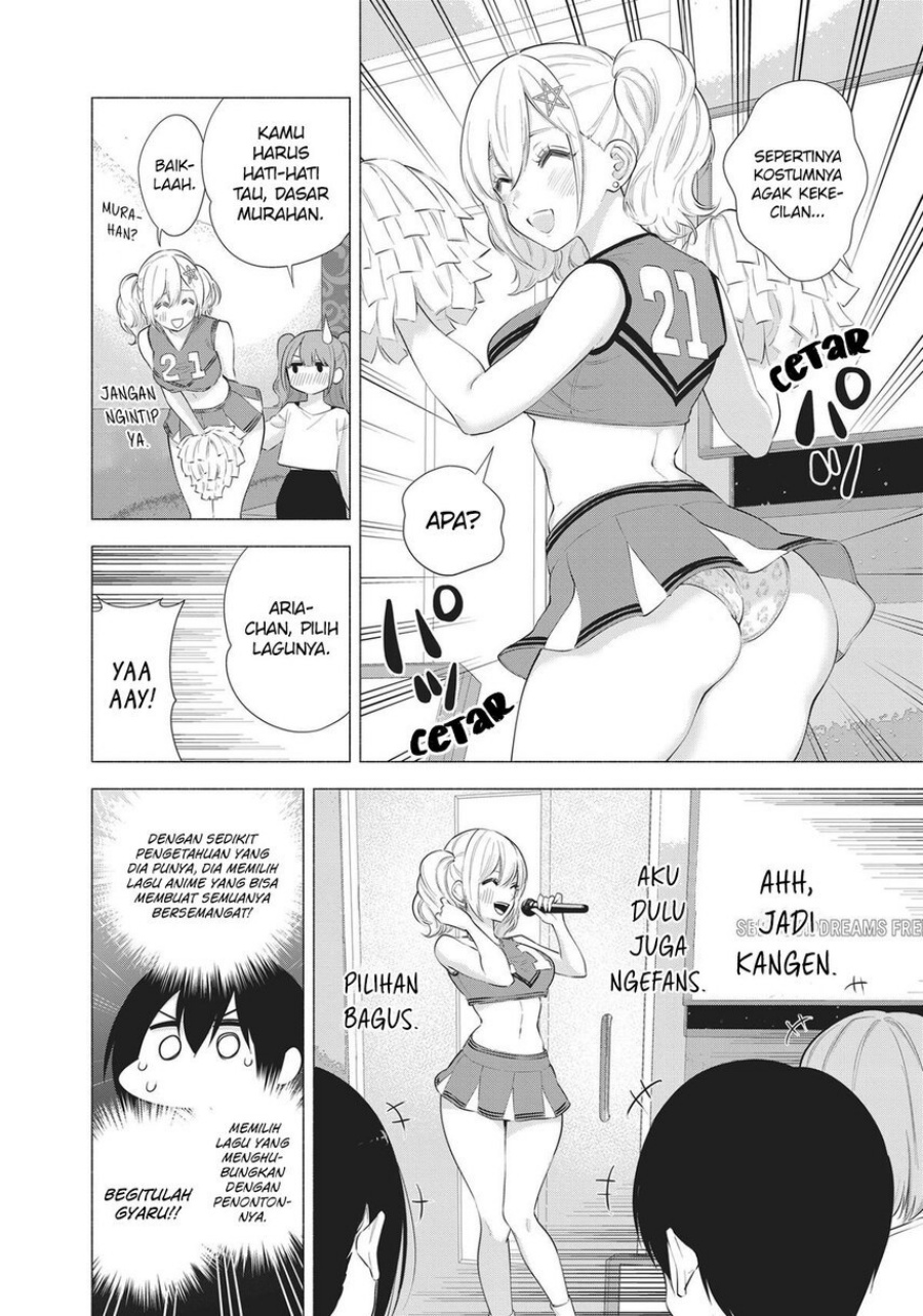2.5 Dimensional Seduction Chapter 83 Gambar 14