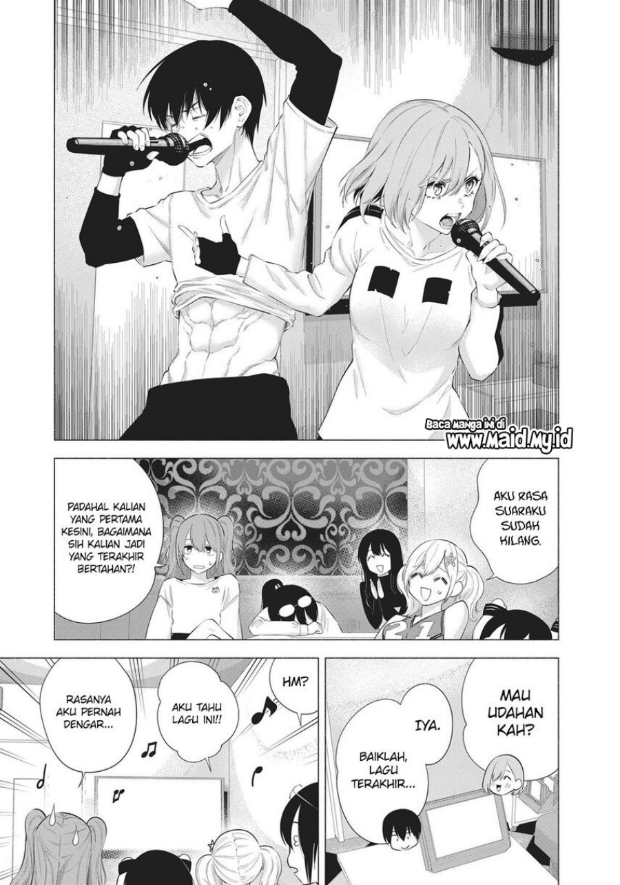 2.5 Dimensional Seduction Chapter 83 Gambar 17