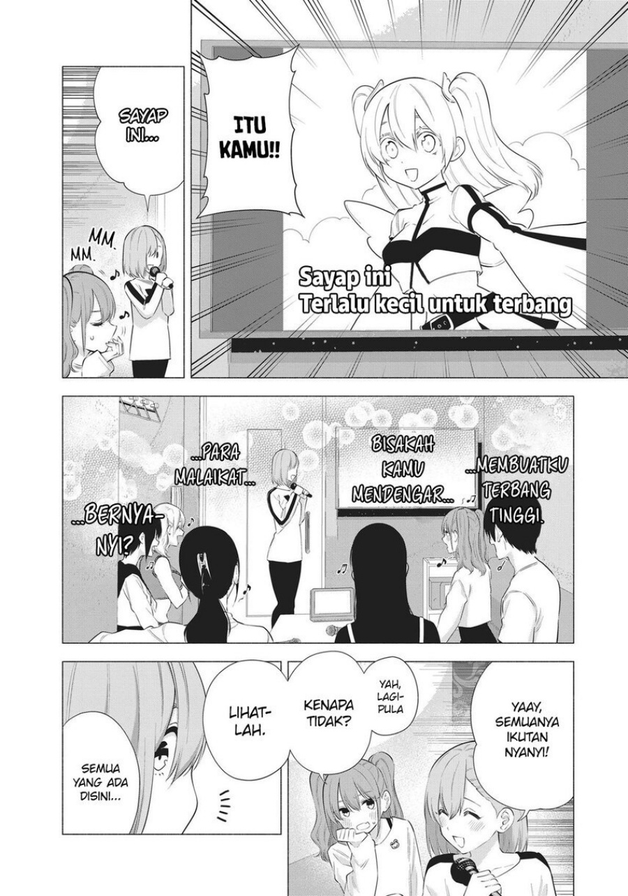 2.5 Dimensional Seduction Chapter 83 Gambar 18