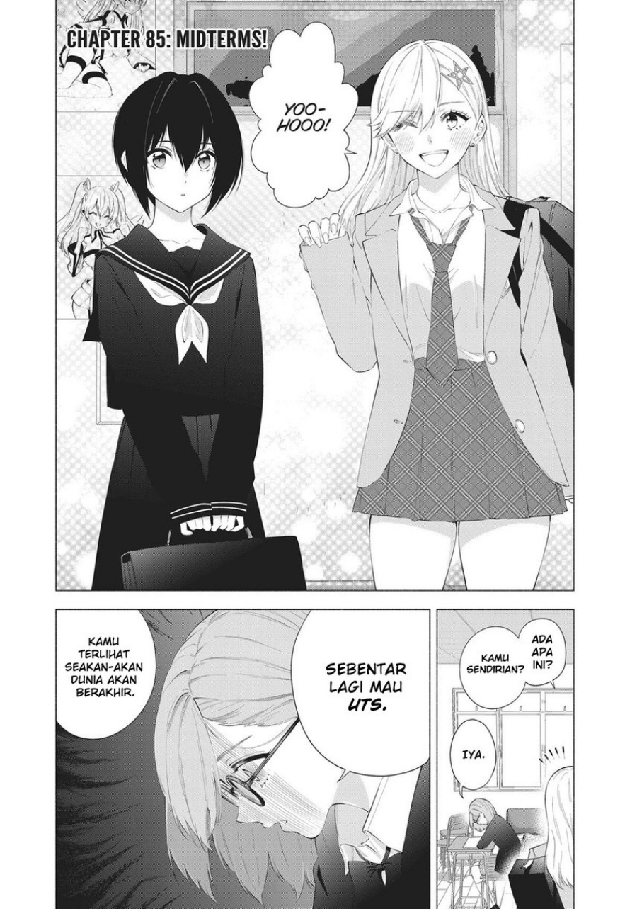2.5 Dimensional Seduction Chapter 85 Gambar 3