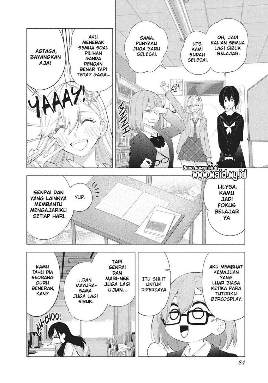 2.5 Dimensional Seduction Chapter 85 Gambar 4