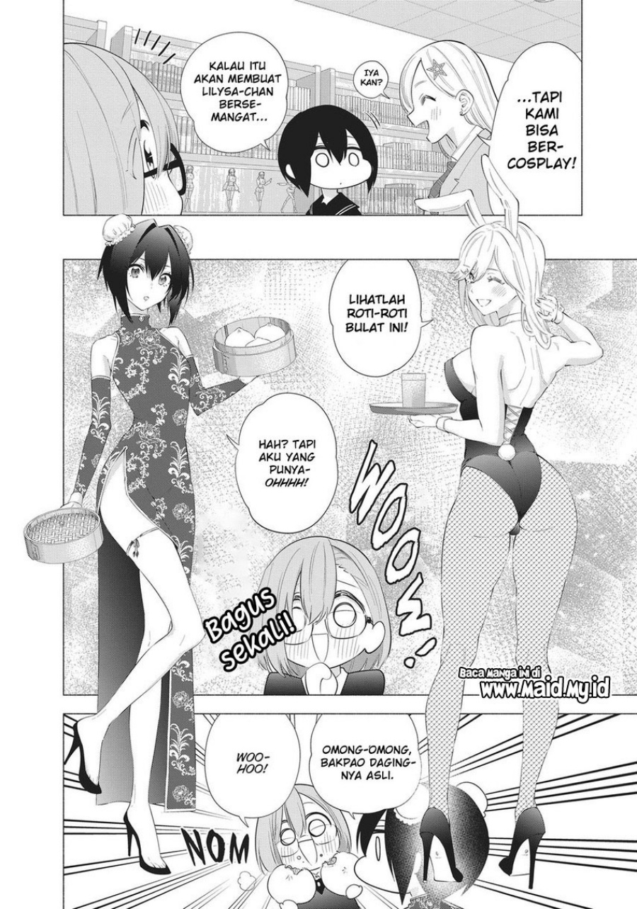 2.5 Dimensional Seduction Chapter 85 Gambar 6