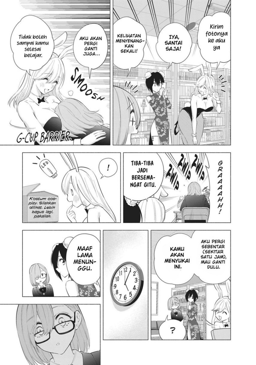 2.5 Dimensional Seduction Chapter 85 Gambar 7