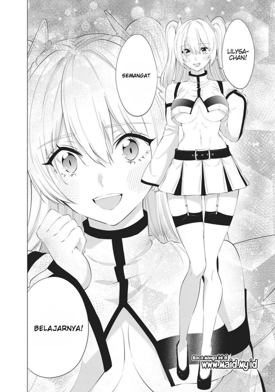 2.5 Dimensional Seduction Chapter 85 Gambar 8