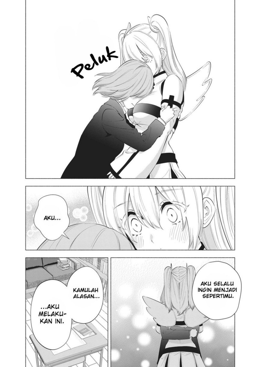 2.5 Dimensional Seduction Chapter 85 Gambar 10