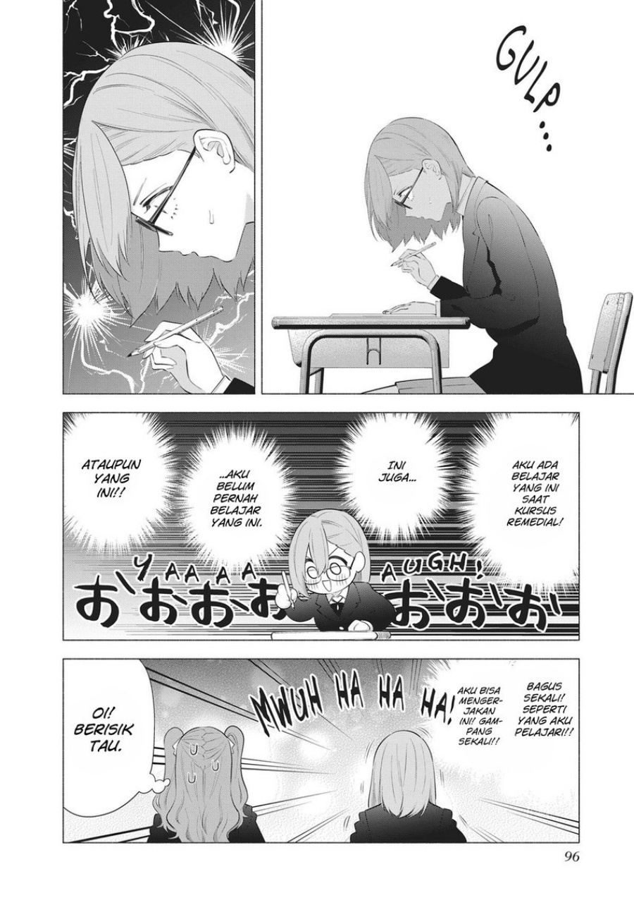 2.5 Dimensional Seduction Chapter 85 Gambar 15