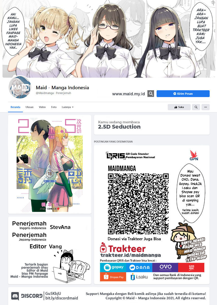 2.5 Dimensional Seduction Chapter 86 Gambar 2