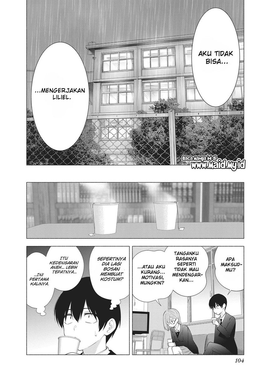 2.5 Dimensional Seduction Chapter 86 Gambar 4