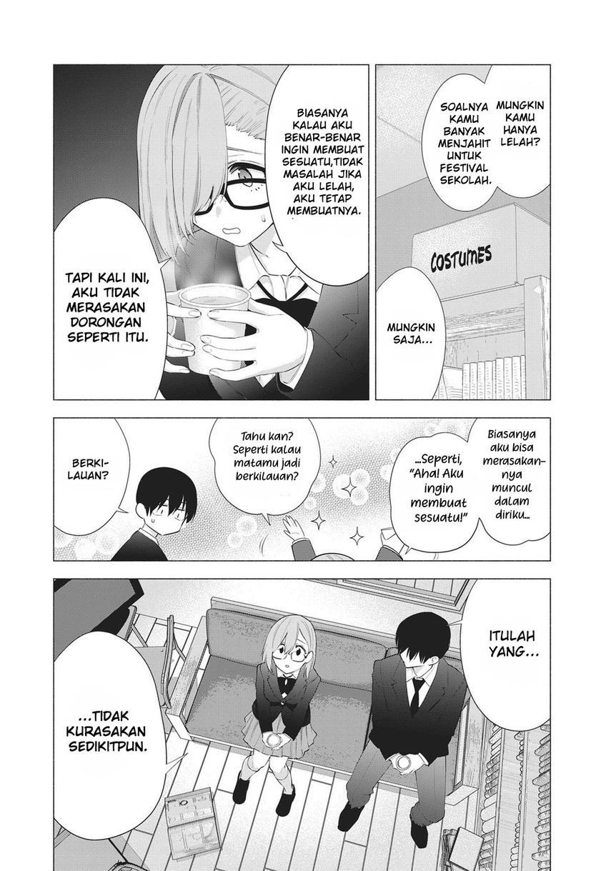 2.5 Dimensional Seduction Chapter 86 Gambar 5