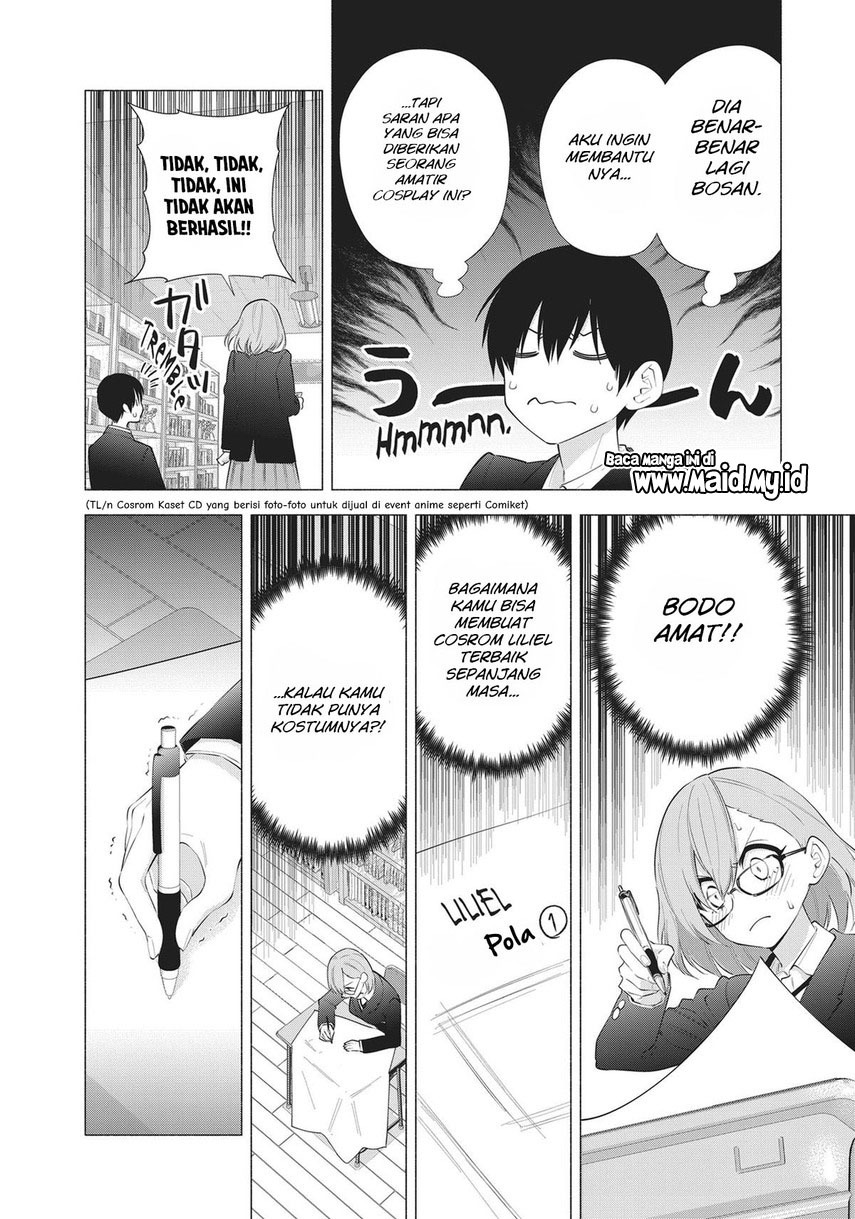 2.5 Dimensional Seduction Chapter 86 Gambar 6