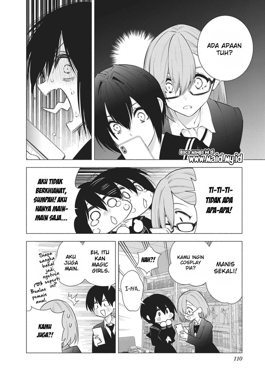 2.5 Dimensional Seduction Chapter 86 Gambar 10