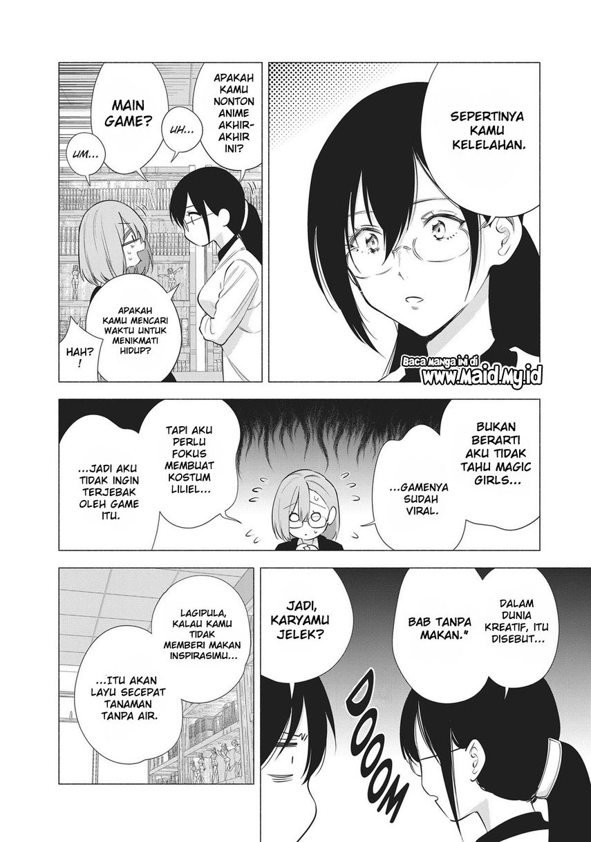 2.5 Dimensional Seduction Chapter 86 Gambar 12