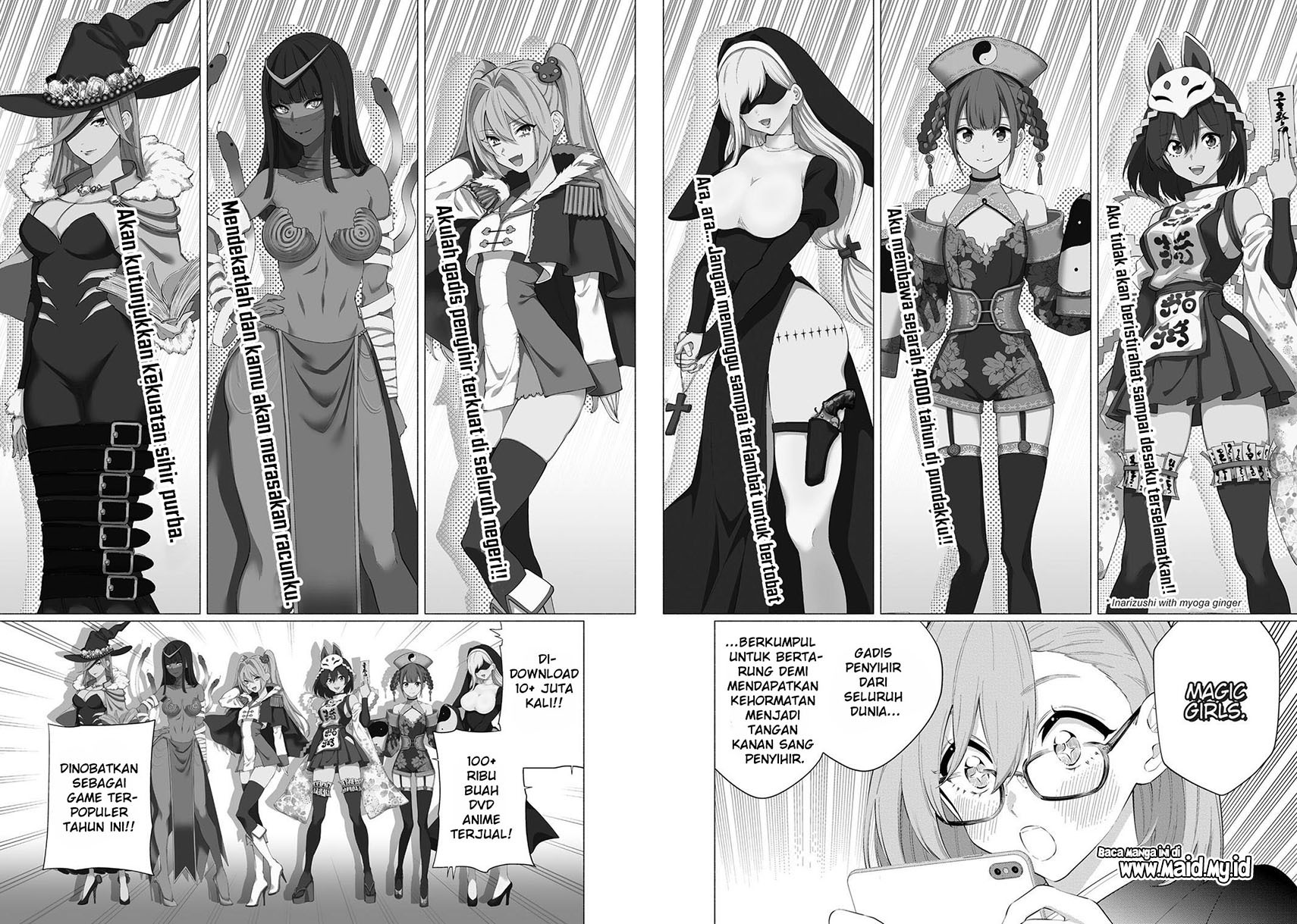 2.5 Dimensional Seduction Chapter 86 Gambar 14