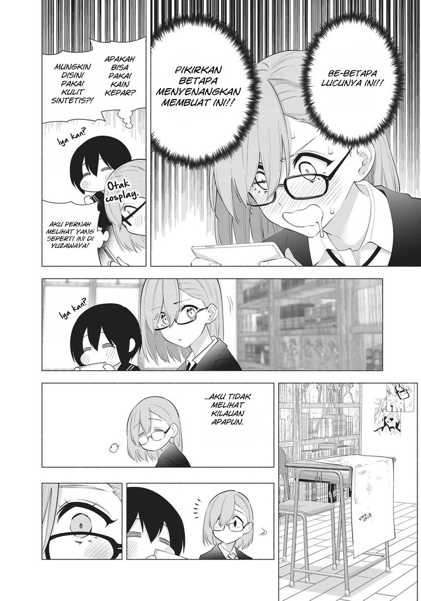 2.5 Dimensional Seduction Chapter 86 Gambar 15