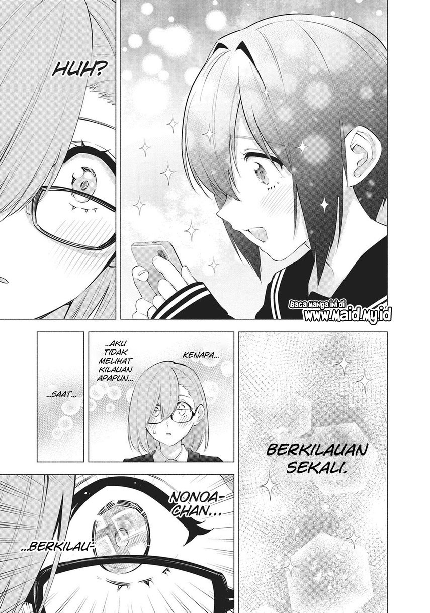 2.5 Dimensional Seduction Chapter 86 Gambar 16