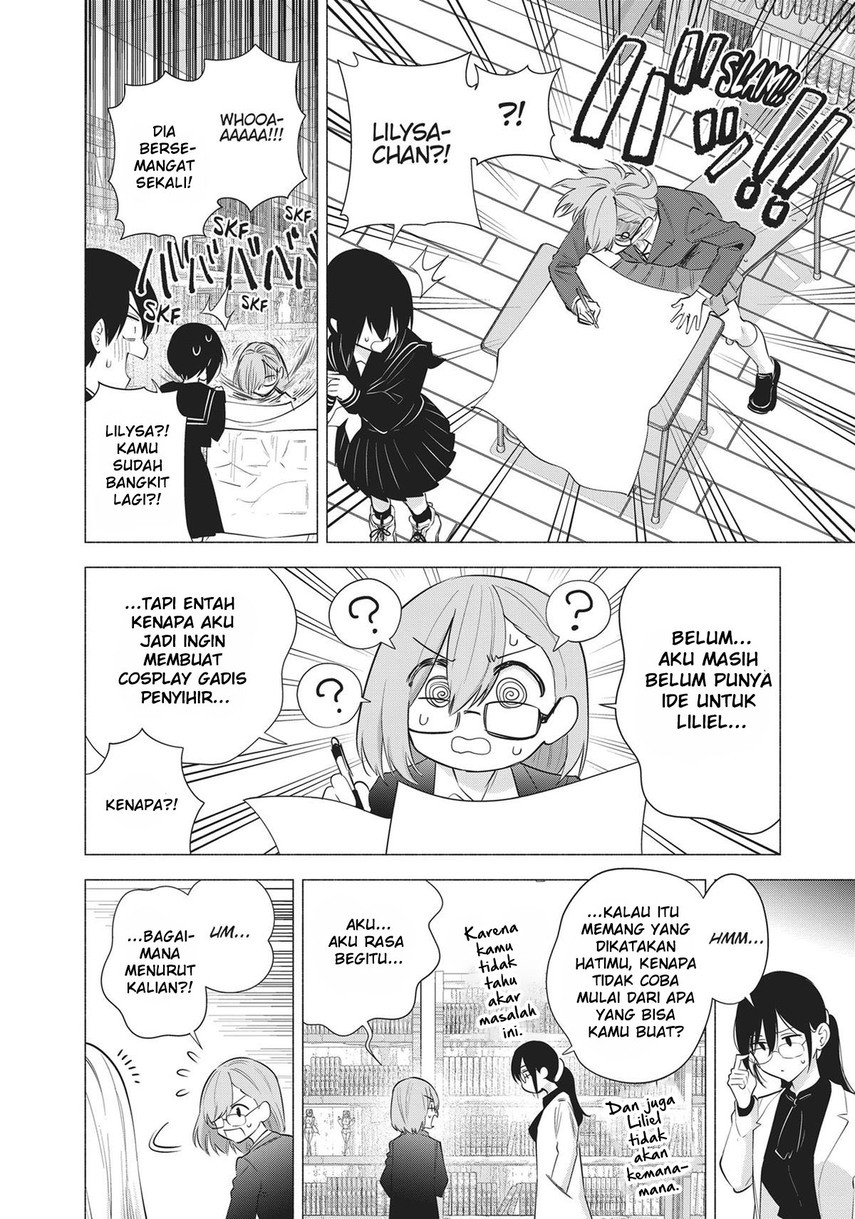 2.5 Dimensional Seduction Chapter 86 Gambar 17