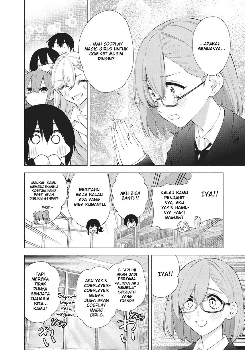 2.5 Dimensional Seduction Chapter 86 Gambar 19