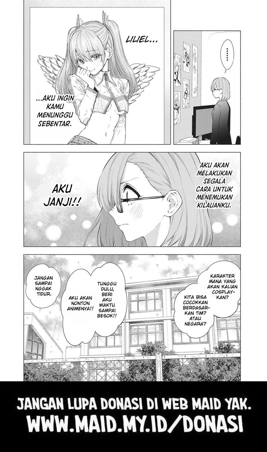 2.5 Dimensional Seduction Chapter 86 Gambar 20